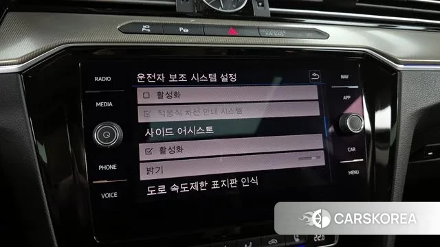 Volkswagen Arteon id 3101514 из Кореи 7