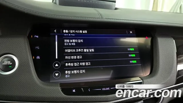 Cadillac CT6 id 2912663 из Кореи 7