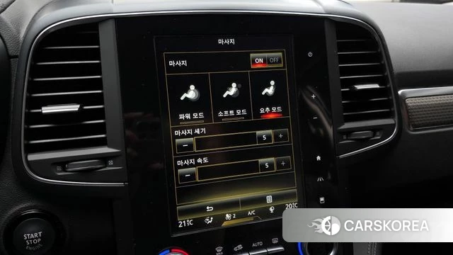 Renault Korea (Samsung) The New QM6 id 4304681 из Кореи 7