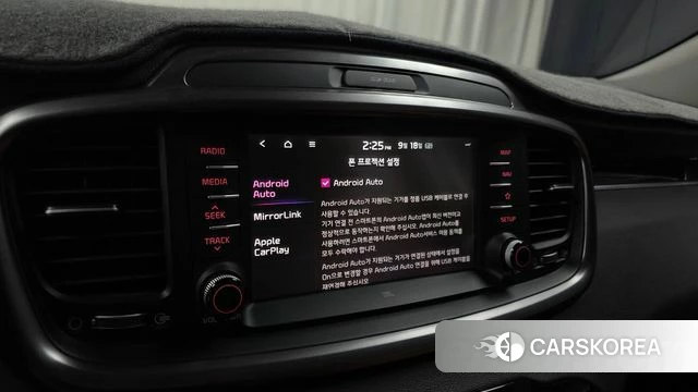 Kia The New Sorento id 4895240 из Кореи 7