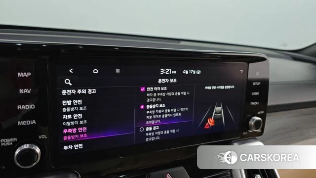 Kia Sorento 4th Generation id 3964510 из Кореи 7