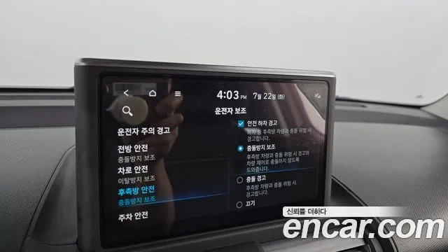 Hyundai Casper id 2953828 из Кореи 7