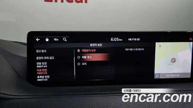 Genesis G80 (RG3) id 2869931 из Кореи 7