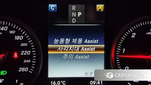 Mercedes-Benz GLC-Class X253 id 3275608 из Кореи 7