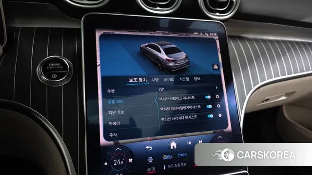 Mercedes-Benz C-Class W206 id 3675054 из Кореи 7