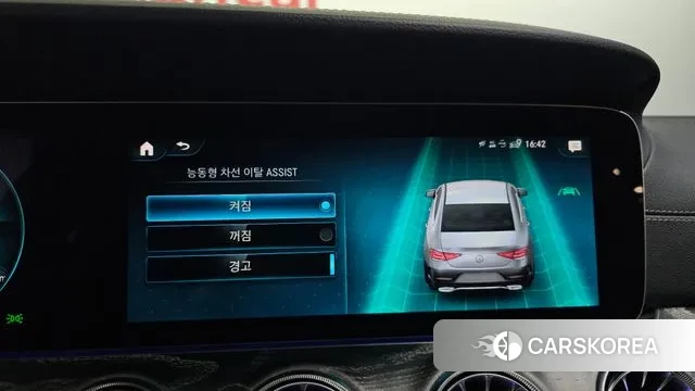 Mercedes-Benz CLS-Class C257 id 3771899 из Кореи 7