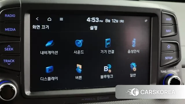 Hyundai Kona id 3029352 из Кореи 7