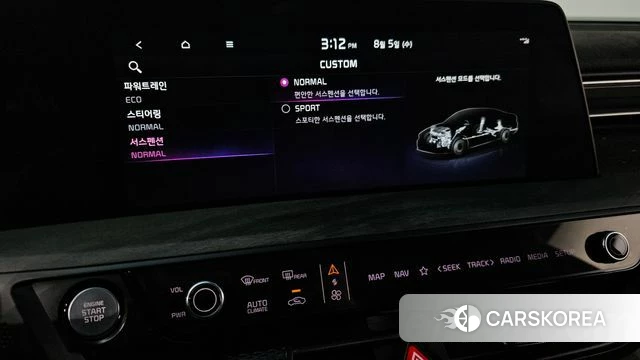 Kia K8 Hybrid id 4666482 из Кореи 7
