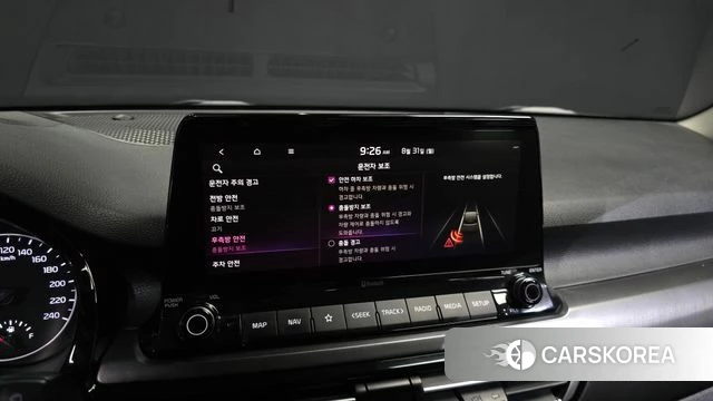 Kia Seltos id 4751049 из Кореи 7