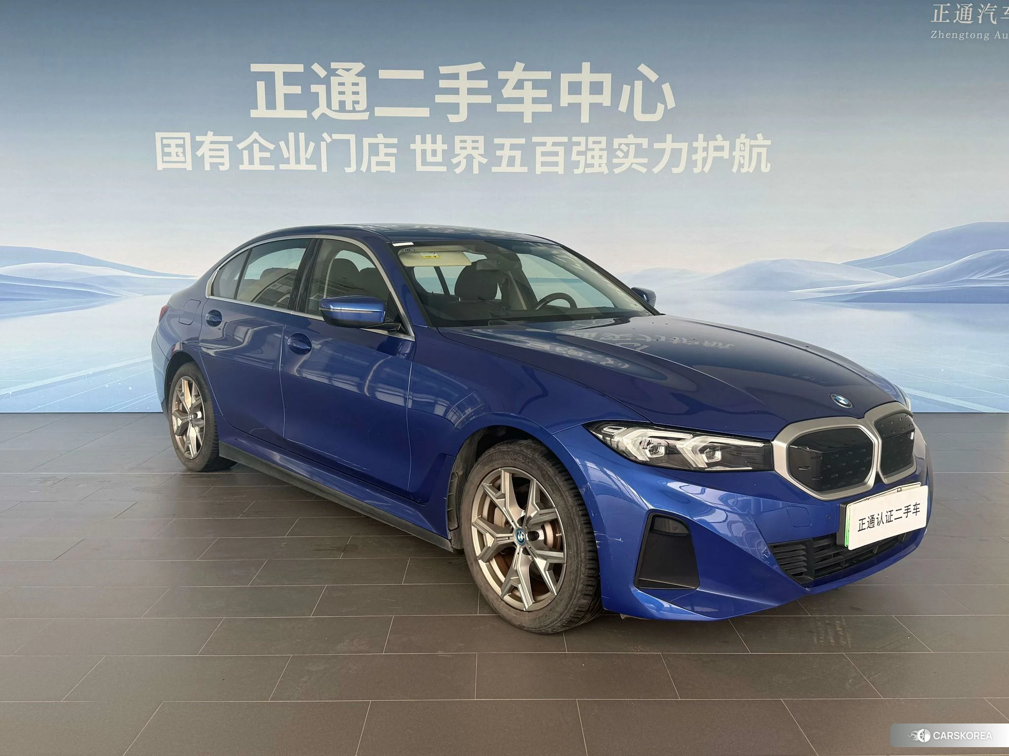 BMW i3 id 4479668 из Китая 7
