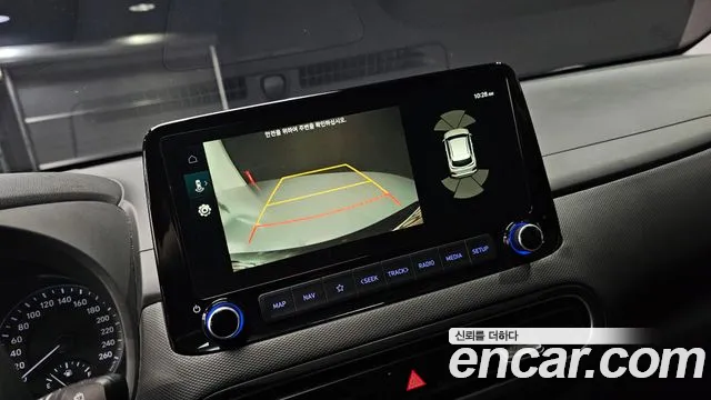 Hyundai The New Kona id 2269446 из Кореи 7