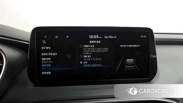 Hyundai The New Santa Fe id 3717903 из Кореи 7