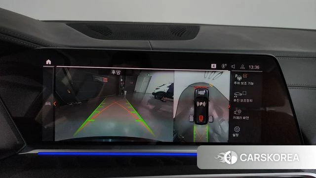 BMW X7 (G07) id 4717010 из Кореи 7
