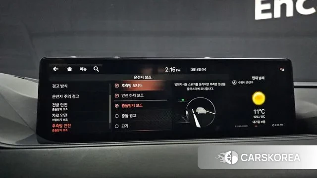 Genesis G80 (RG3) id 3741925 из Кореи 7