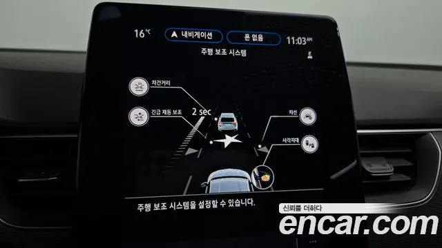 Renault Korea (Samsung) XM3 id 2703821 из Кореи 7