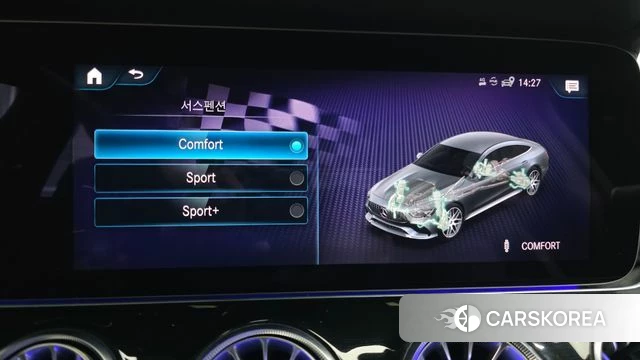 Mercedes-Benz AMG GT id 4429041 из Кореи 7
