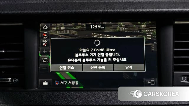 Kia Come New K7 id 4765573 из Кореи 7