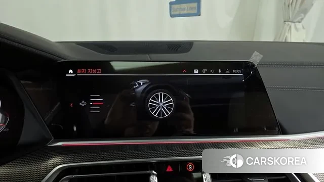 BMW X6 (G06) id 3722454 из Кореи 7