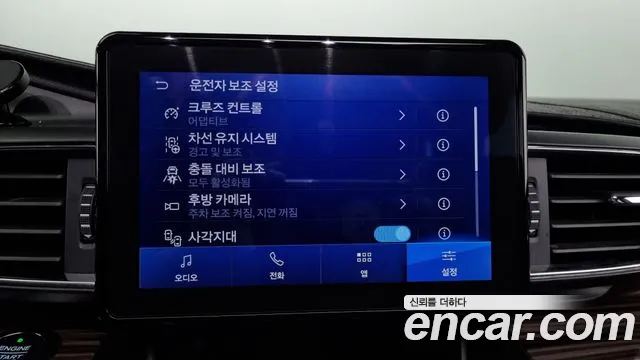 Ford Explorer 6th Generation id 2707807 из Кореи 7