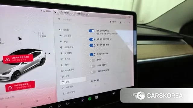 Tesla Model 3 id 3049442 из Кореи 7