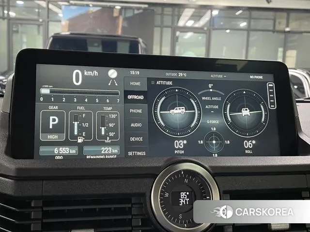 Ineos Grenadier id 3002137 из Кореи 7