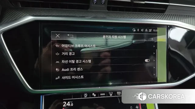 Audi S6 (C8) id 3576320 из Кореи 7