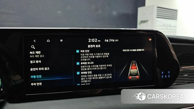 Hyundai The New Palisade id 4500347 из Кореи 7