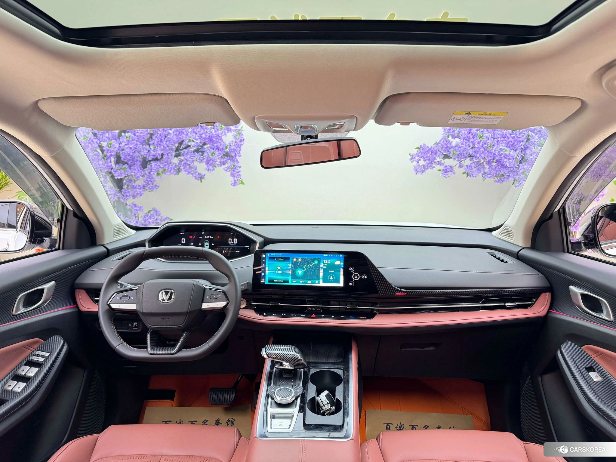 Chang'an CS55 PLUS id 4420223 из Китая 7