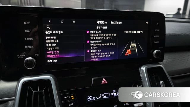 Kia Sorento 4th Generation id 3832427 из Кореи 7