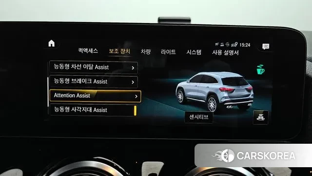 Mercedes-Benz GLA - Class H247 id 2999280 из Кореи 7