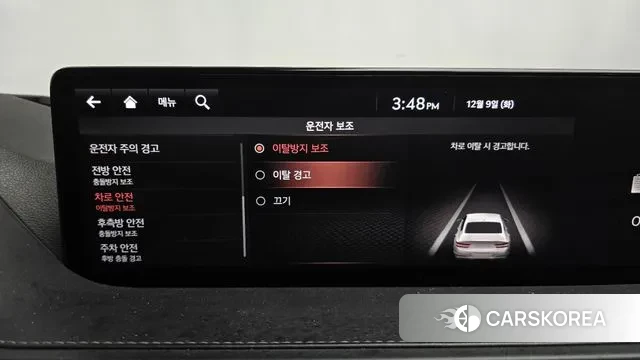 Genesis G80 (RG3) id 3459318 из Кореи 7