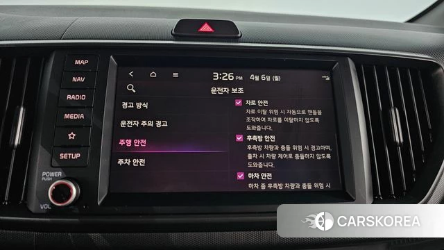 Kia The New Kia Ray id 3891093 из Кореи 7