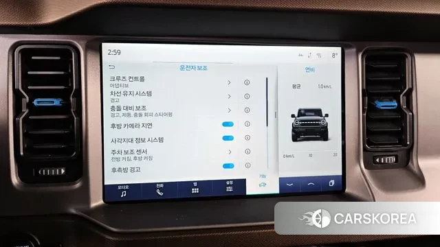 Ford Bronco 6th Generation id 3590901 из Кореи 7