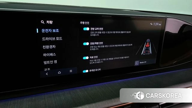 Hyundai Grandeur Hybrid (GN7) id 4280466 из Кореи 7