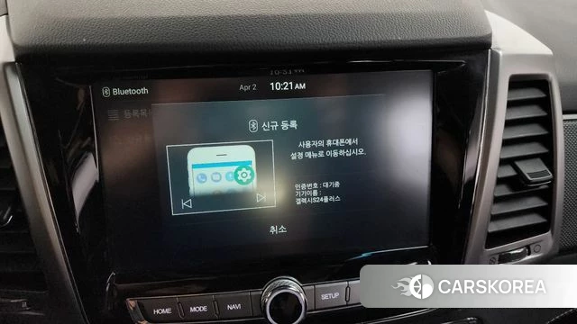 Ssangyong Rexton Sports id 3880039 из Кореи 7