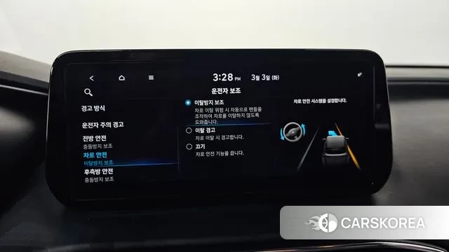 Hyundai The New Santa Fe id 3736161 из Кореи 7