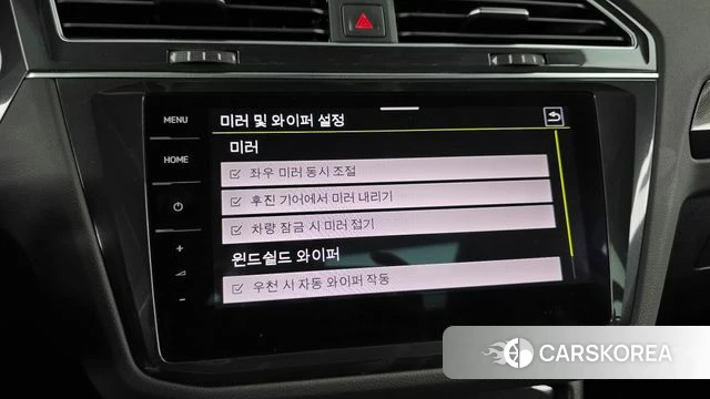 Volkswagen Tiguan second Generation id 4645356 из Кореи 7