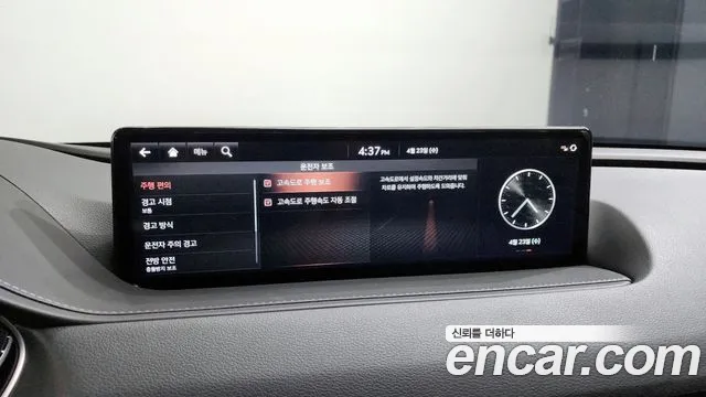 Genesis G80 (RG3) id 2653660 из Кореи 7