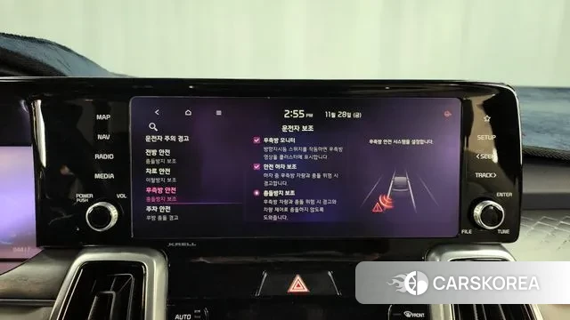 Kia Sorento 4th Generation id 3422086 из Кореи 7