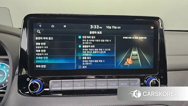 Hyundai The New Kona id 3248242 из Кореи 7