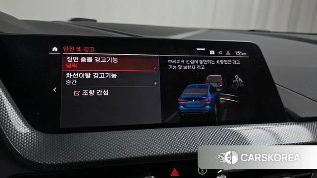 BMW 2 Series Gran Coupe (F44) id 4230443 из Кореи 7