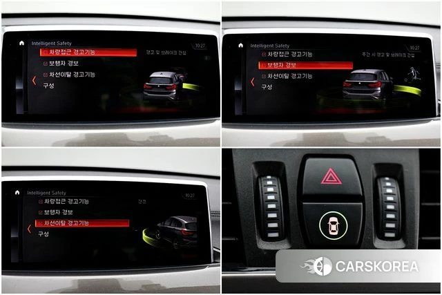 BMW X1 (F48) id 3819853 из Кореи 7