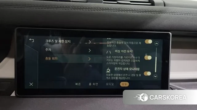 Land Rover Defender (L663) id 3740717 из Кореи 7