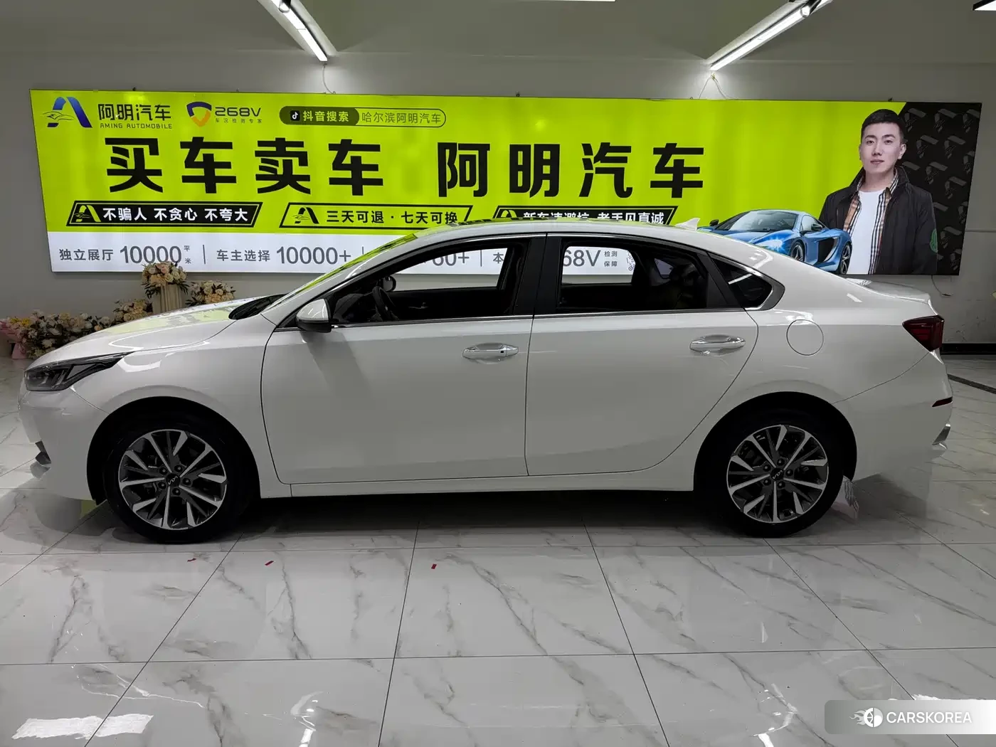 Kia K3 id 4576298 из Китая 7