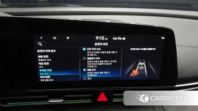 Hyundai Avante (CN7) id 4423505 из Кореи 7