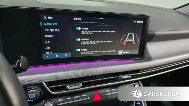 Hyundai Sonata D Edge (DN8) id 4941652 из Кореи 7