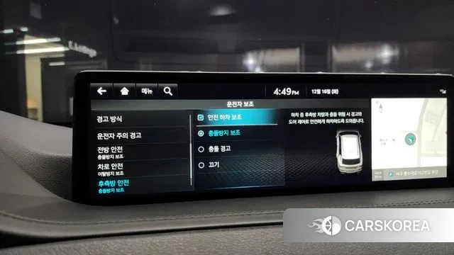 Genesis GV80 id 3483395 из Кореи 7