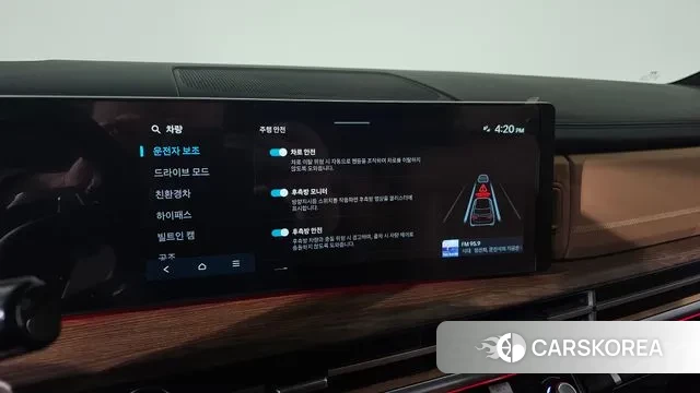 Hyundai Santa Fe (MX5) id 3431798 из Кореи 7