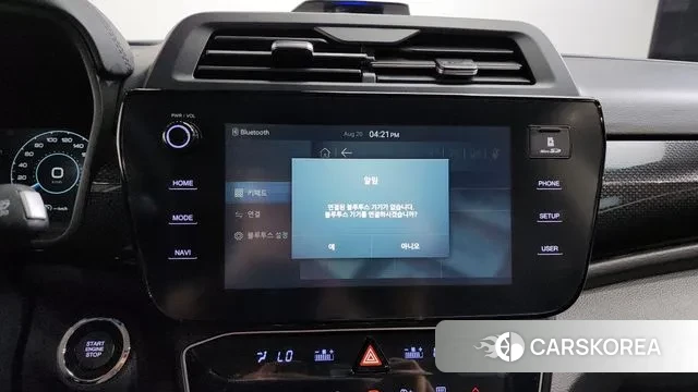 Ssangyong The New Tivoli id 3052780 из Кореи 7