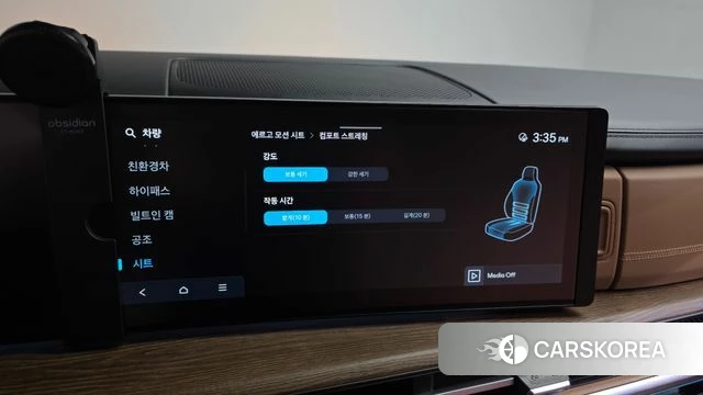 Hyundai Santa Fe (MX5) id 4893280 из Кореи 7